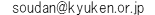 mailaddress